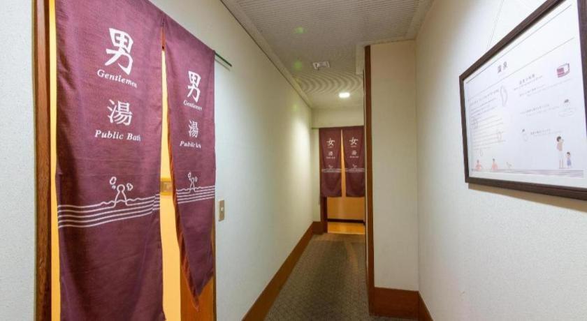 Tabist Marutora Bekkan Nishio Kira Εξωτερικό φωτογραφία